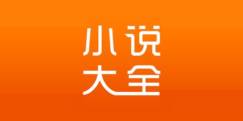 威海入境菲律宾最新消息 最新入境政策